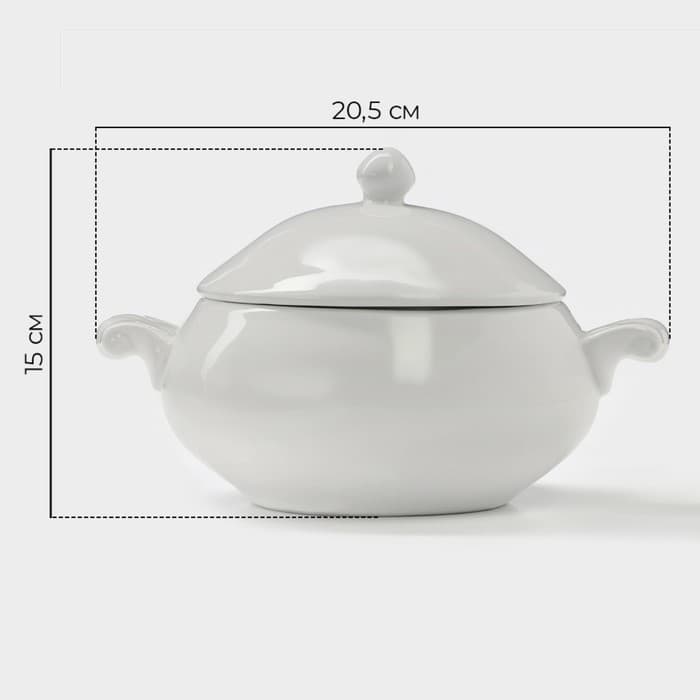 Супница Magistro «Бланш», 600 мл, 20.5×15 см, фарфор, белая
