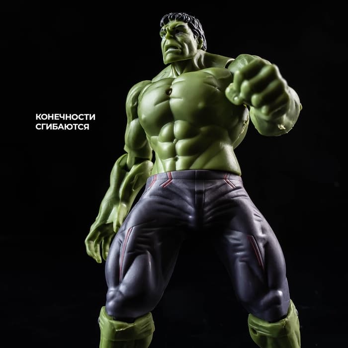 Игрушка, фигурка «Мстители. Халк»