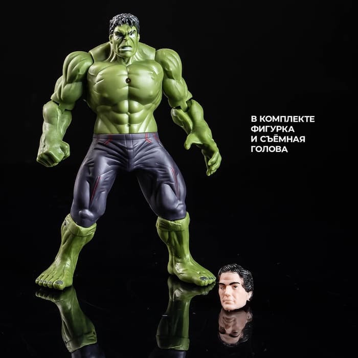 Игрушка, фигурка «Мстители. Халк»