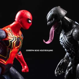 Игрушка, фигурка «Мстители. Халк»