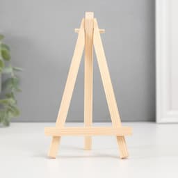 Настольная подставка тренога «Мольберт», дерево, для фото, книг, телефона, 1.4×9×16 см