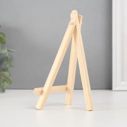 Настольная подставка тренога «Мольберт», дерево, для фото, книг, телефона, 1.4×9×16 см