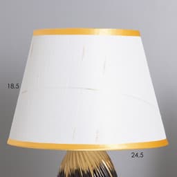 Лампа настольная «София» 1×40 Вт Е14 черный/золото 24×24×40 см