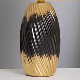 Лампа настольная «София» 1×40 Вт Е14 черный/золото 24×24×40 см