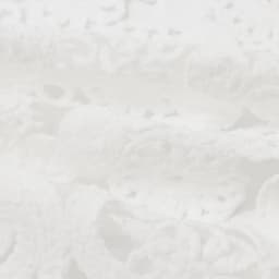 Дорожка на стол «Этель» ажурная, 40×90 см