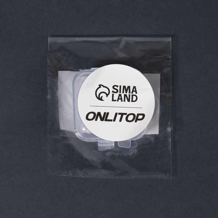 Беруши, 3.5×1 см, набор - 2 пары, в футляре, силиконовые, белые