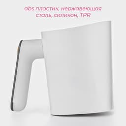 Просеиватель для муки Доляна Powder, автоматический, 1 л, белый