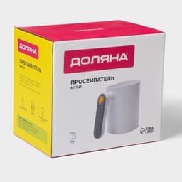 Просеиватель для муки Доляна Powder, автоматический, 1 л, белый