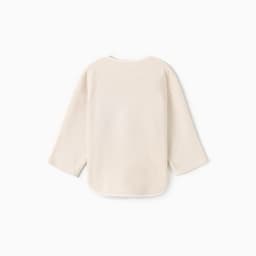 Свитшот детский флисовый MINAKU: Fleece Soft, бежевый, рост 122-128 см