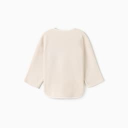 Свитшот детский флисовый MINAKU: Fleece Soft, бежевый, рост 128-134 см