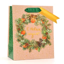 Пакет подарочный новогодний ламинированный «С новым годом!», люкс, 18×22.3×10 см