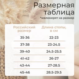 Тапочки мужские, размер 42-43, цвет серый
