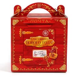 Коробка кондитерская с окном, сундук, «Новогодняя почта», 20×20×20 см,