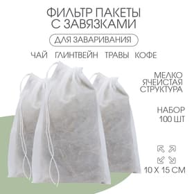 Мешочек для запарки 10×15 см, 100 шт.