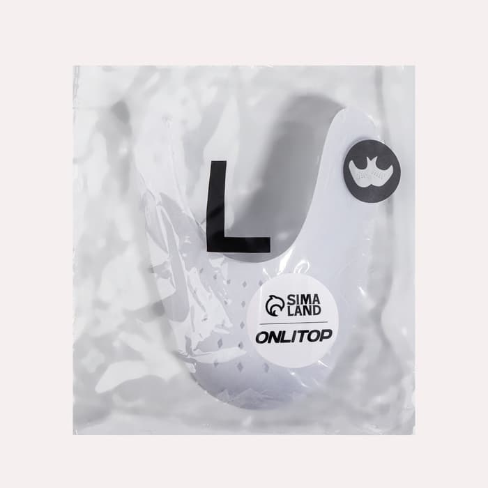 Формодержатели для обуви, 40 - 45 р-р, пара, белые