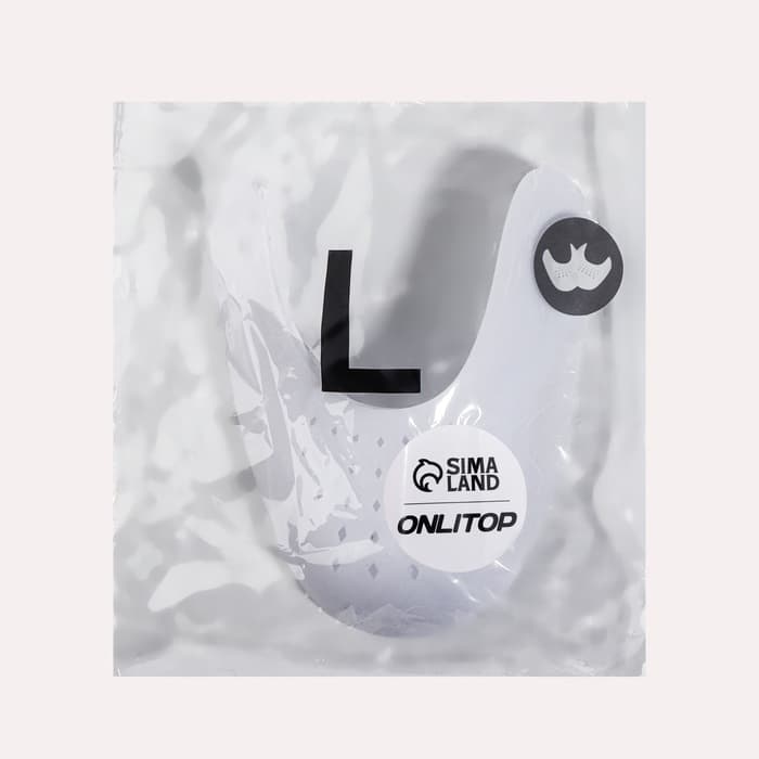 Формодержатели для обуви, 40 - 45 р-р, пара, белые