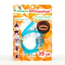 Биоошейник «ПИЖОН» для животных, от блох и клещей, светящийся в темноте, бирюзовый, 35 см