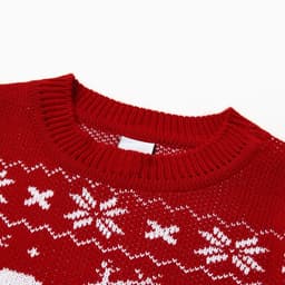 Джемпер детский новогодний вязаный KAFTAN: New Year с оленями, красный, размер 32 (110-116 см)