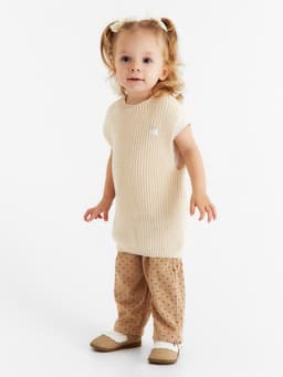 Жилет вязаный «Крошка Я», рост 86-92 см, молочный