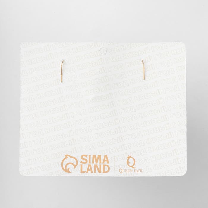 Серьги висячие «Новогодние» венок с колоколом, цветные в золоте