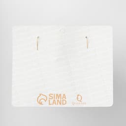 Серьги висячие «Новогодние» венок с колоколом, цветные в золоте