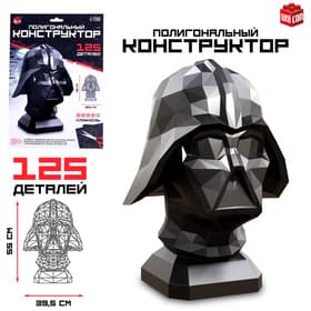 Полигональный конструктор «Космический злодей», 125 деталей