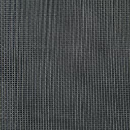 Сетка москитная ТУНДРА, 1.4×1 м