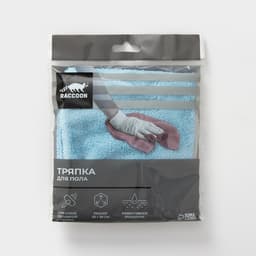 Тряпка для пола Raccoon, 250 г/м², 50×30 см, микрофибра, с оверлоком, 1 шт., голубая