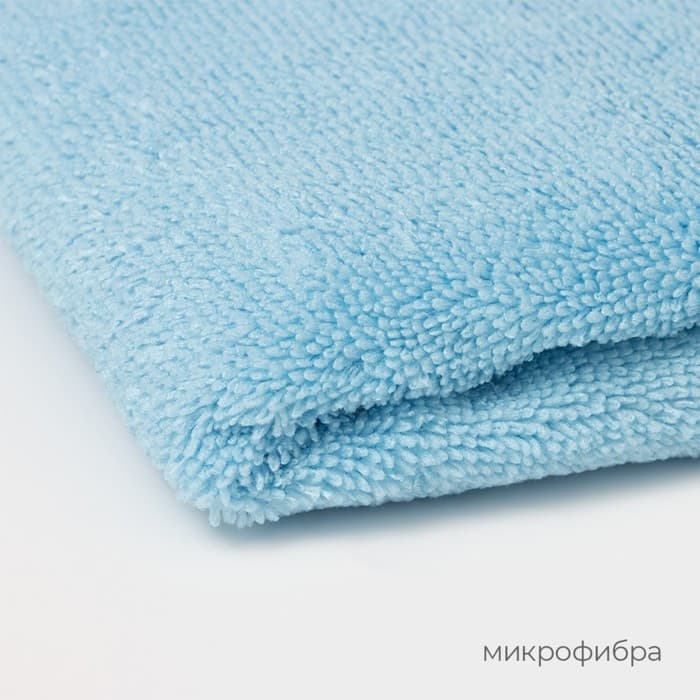Тряпка для пола Raccoon, 250 г/м², 60×80 см, микрофибра, с оверлоком, 1 шт., голубая