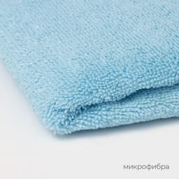 Тряпка для пола Raccoon, 250 г/м², 60×80 см, микрофибра, с оверлоком, 1 шт., голубая