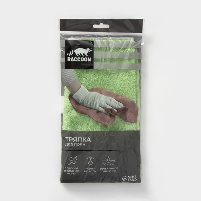 Тряпка для пола Raccoon, 250 г/м², 60×80 см, микрофибра, с оверлоком, 1 шт., зеленая