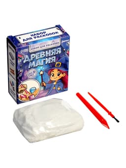 Раскопки «Древняя магия», гипсовый слепок, инструменты, 3+