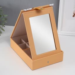 Шкатулка для украшений «Котики», с зеркалом, искусственная кожа, жёлтая, 15×21.5×5.5 см