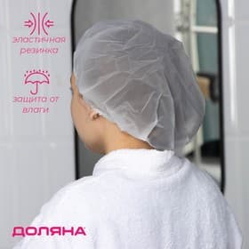 Шапочка для душа Доляна, полиэстер