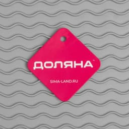 Коврик для сушки посуды Доляна «Волна», силикон, 45×40.5×0.4 см, серый