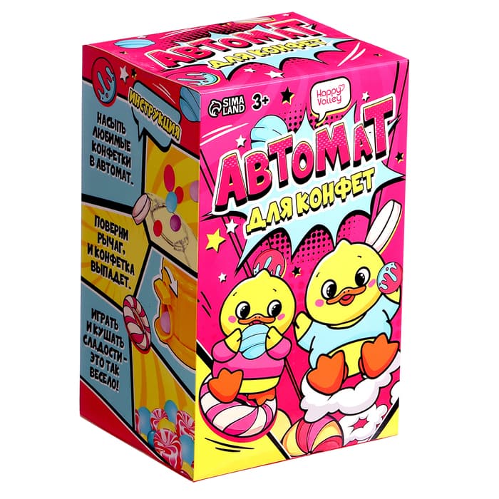 Автомат для конфет Happy Valley «Уточка», мини