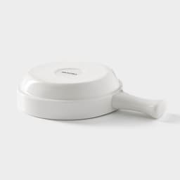 Кокотница Magistro «Бланш», 20.3×14.4×4.6 см, фарфор, белая