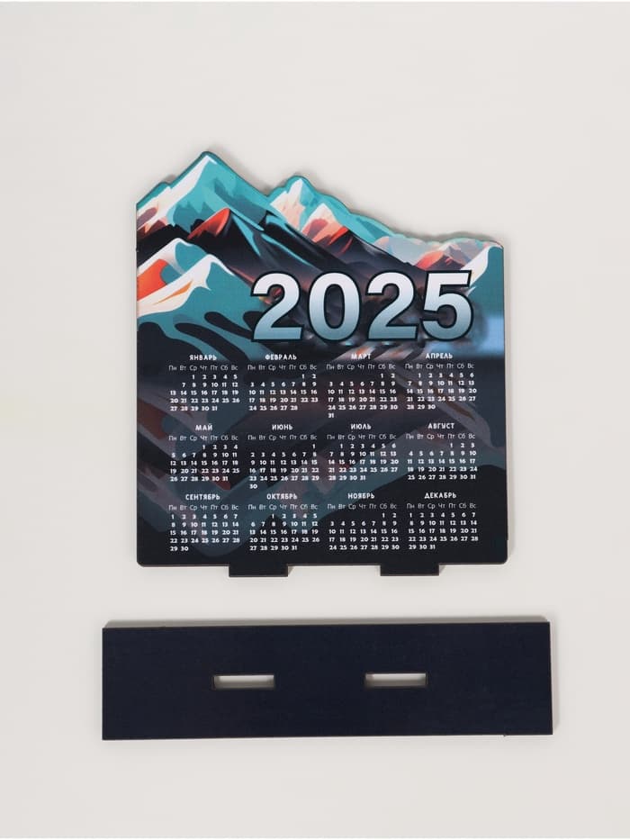 Настольный календарь «Горы 2025», 12×11.4×3 см