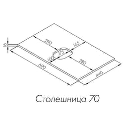 Столешница под раковину AQUATON «Либерти 70», цвет дуб эльвезия