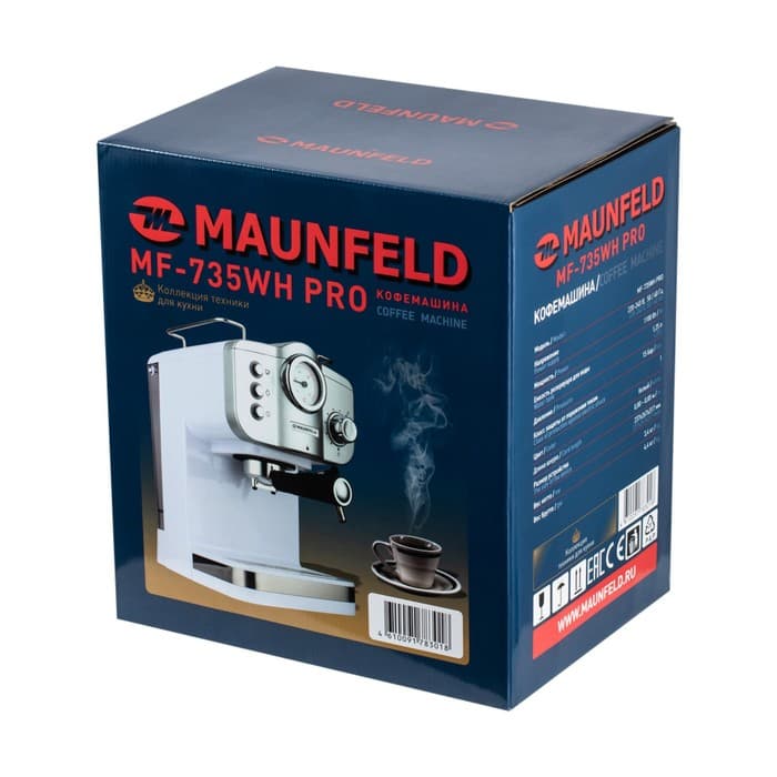 Кофемашина MAUNFELD MF-735WH PRO, рожковая, эспрессо/капучино, 1100 Вт, 1.25 л, белая