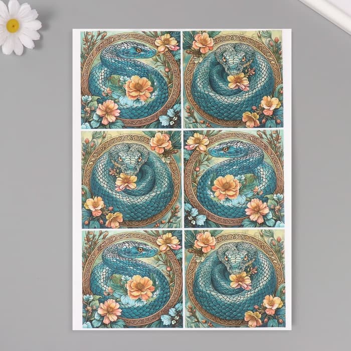 Декупажная карта «Изумрудная змея», плотность 45 г/м², формат А4
