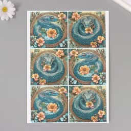 Декупажная карта «Изумрудная змея», плотность 45 г/м², формат А4