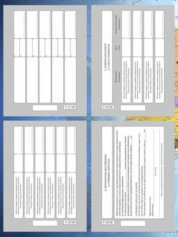 Ветеринарный паспорт международный для кошек, 28 страниц