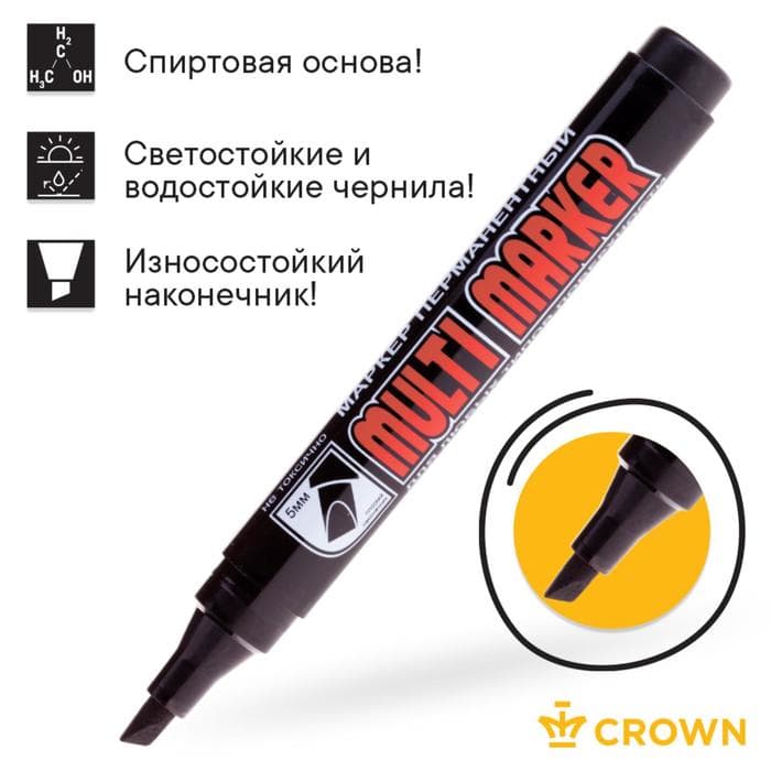 Маркер перманентный Crown. Multi Marker, чёрный, узел 5.0 мм, линия 1.0 мм/5.0 мм