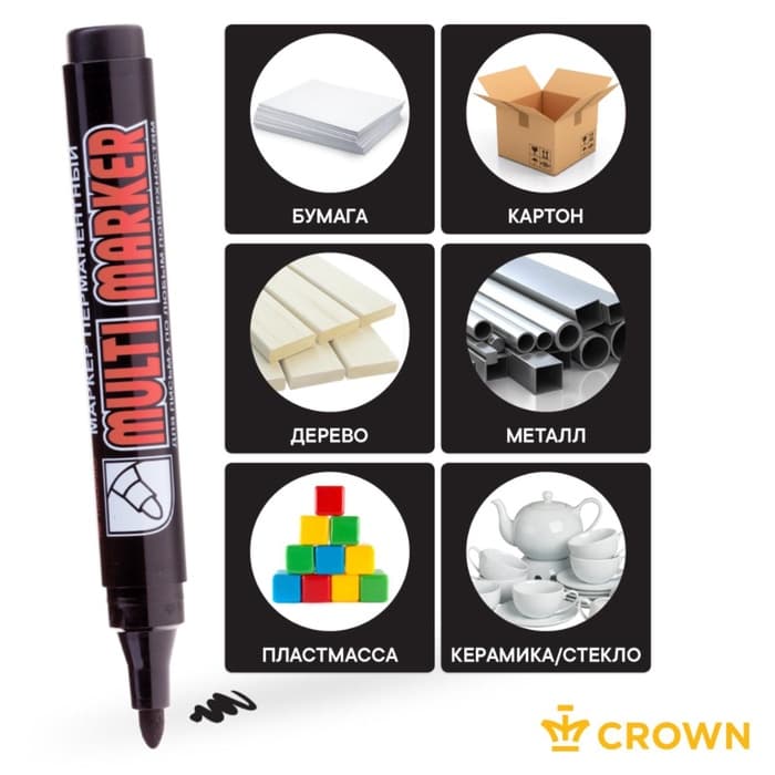 Маркер перманентный Crown. Multi Marker CPM-800, чёрный, узел 3.0 мм