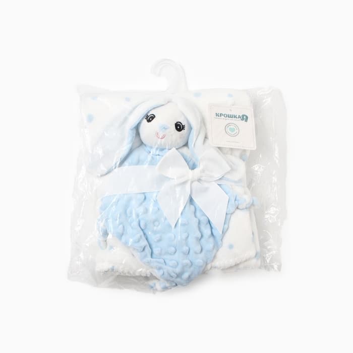 Плед детский с игрушкой «Крошка Я. Зайка» 75×90 см, голубой