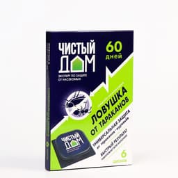 Ловушка инсектицидная от тараканов «Чистый дом», уп 6 шт.