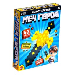 Конструктор UNICON «Меч героя», мягкий, 36 деталей