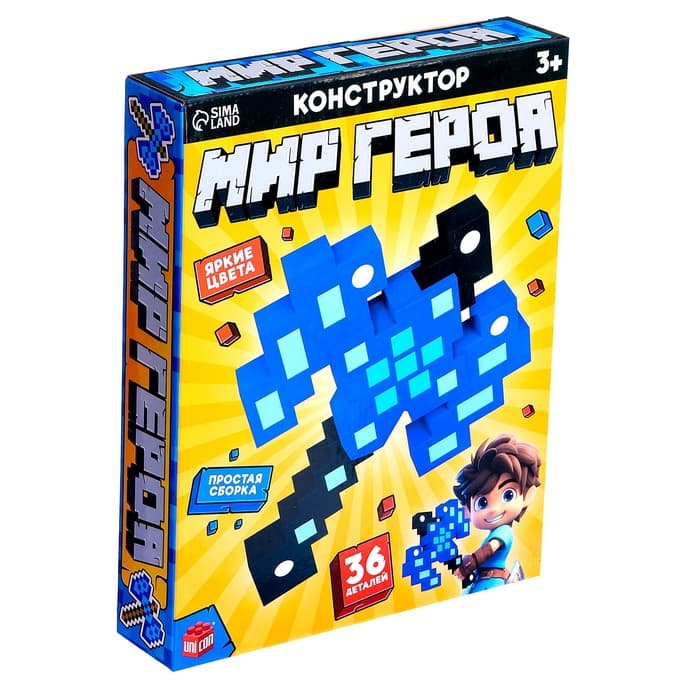 Конструктор UNICON «Меч героя», мягкий, 42 детали