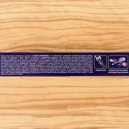 Средство от садовых и домашних муравьев, тараканов «Чистый дом», гель, 35 мл